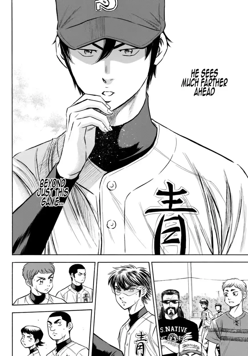 Daiya no A - Act II Chapter 94 12